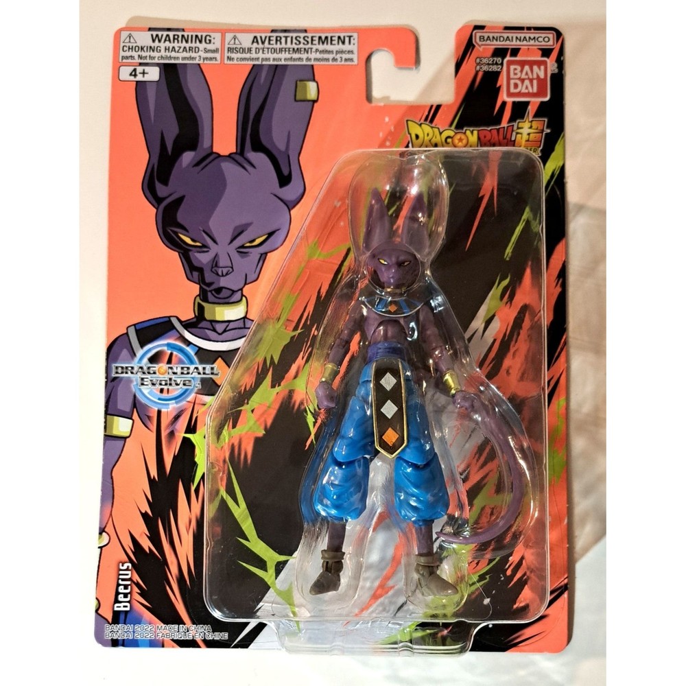 Dragon Ball Evolve - 5" Beerus Action Figure New Box Playset